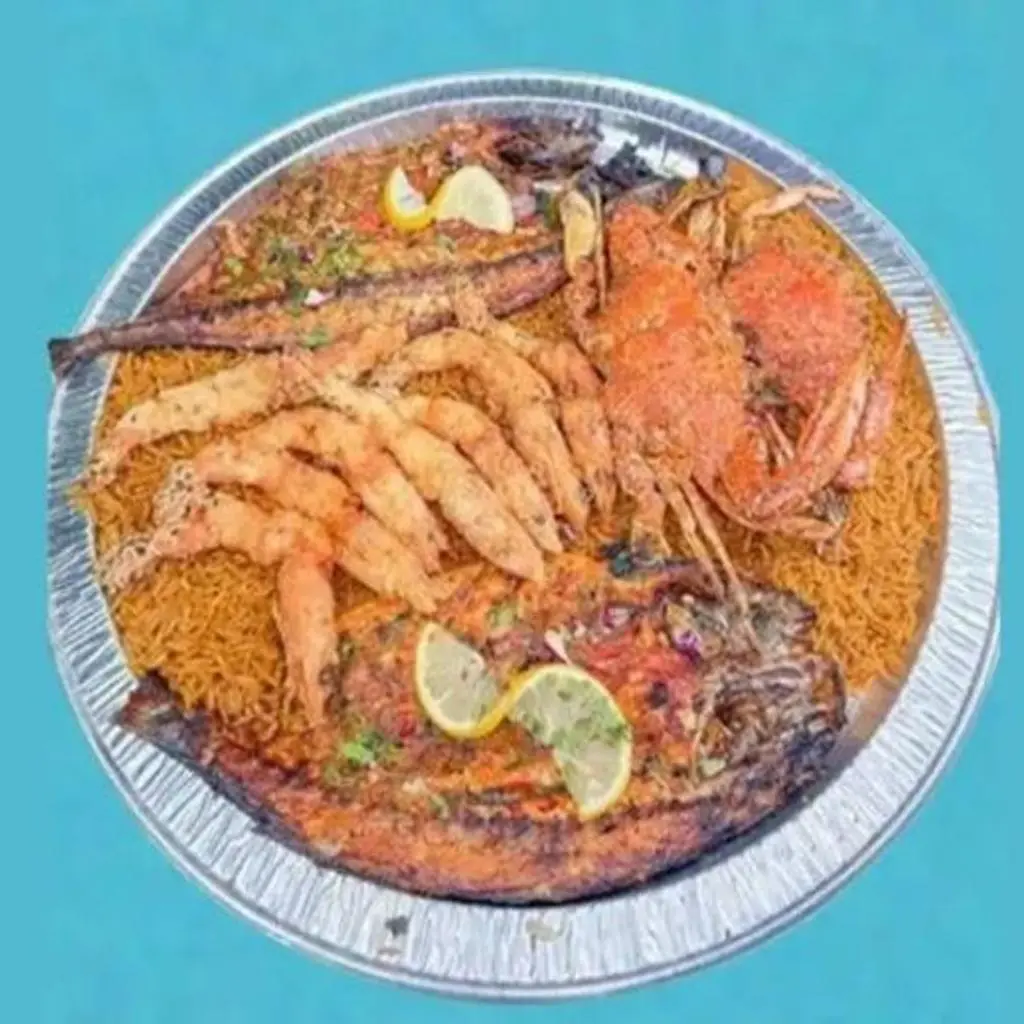 صينية اللمة