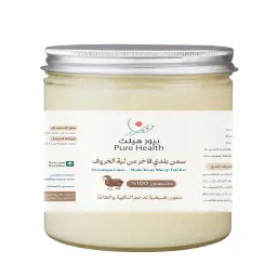 سمنة بلدي من لية الخروف
