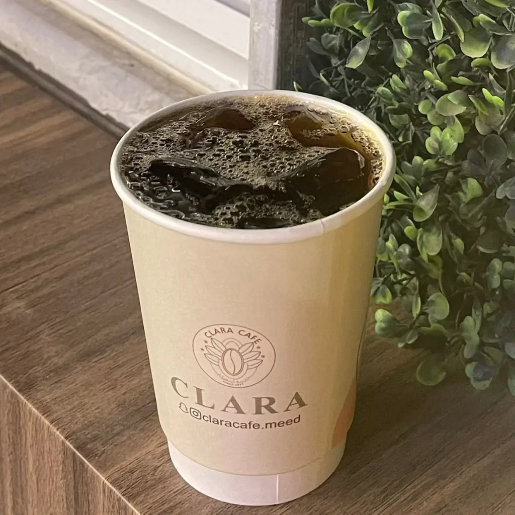 Iced Coffee of the Day