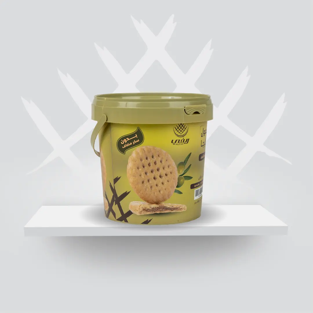 Kleeja Maamoul (Olive Oil) with Date Filling No Sugar