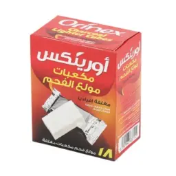 Orinex Small Charcoal Lighter