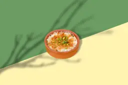 ام على