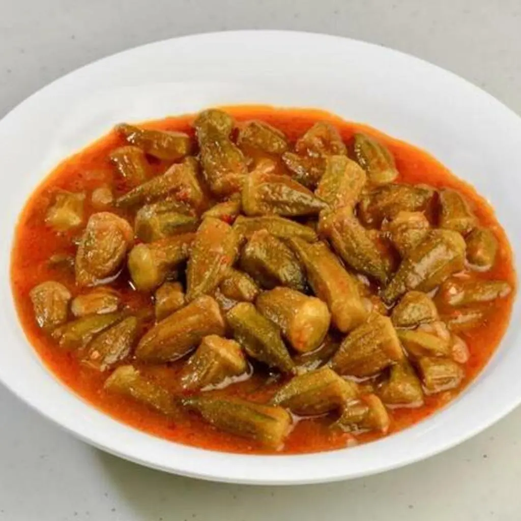 بامية