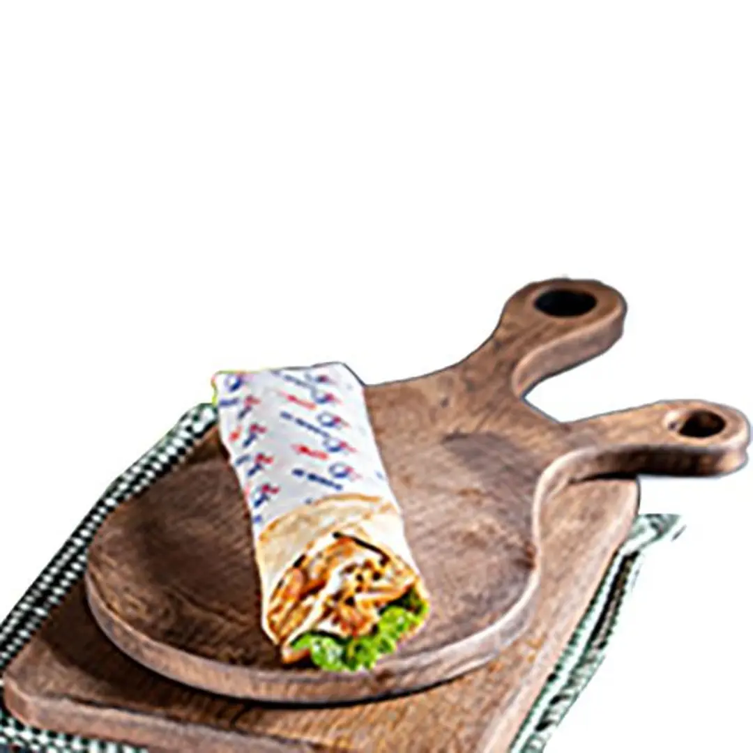 شاورما كلاسيك