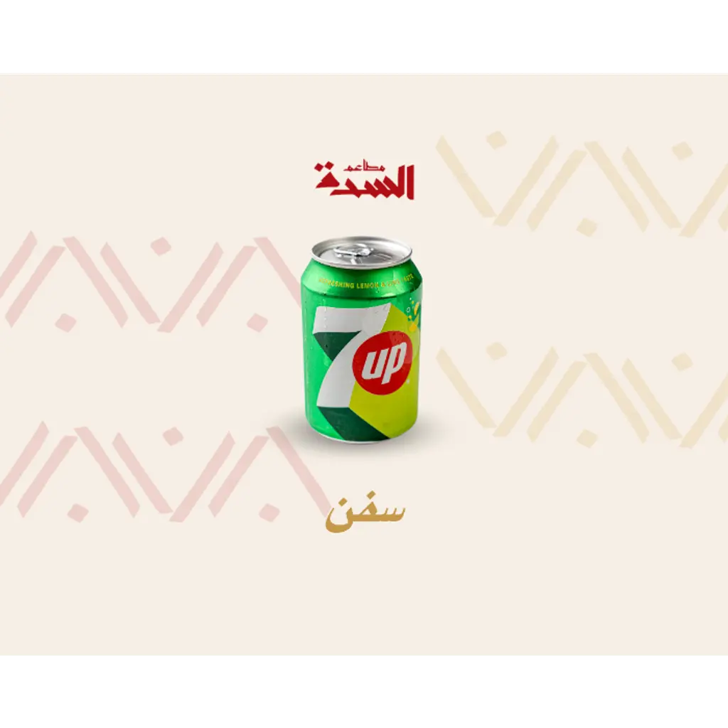 7up