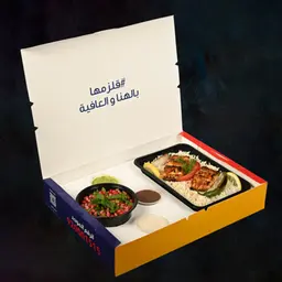 وجبة فيليه سمك مشوي