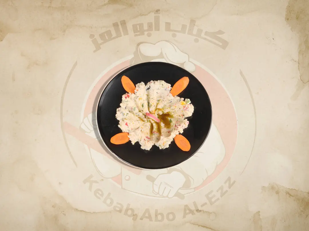 Kishk Large