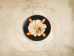 كشكة كبير