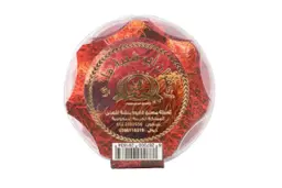 زعفران ابو شيبة ملكي 3 جرام