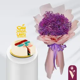 هدية رقة أمي