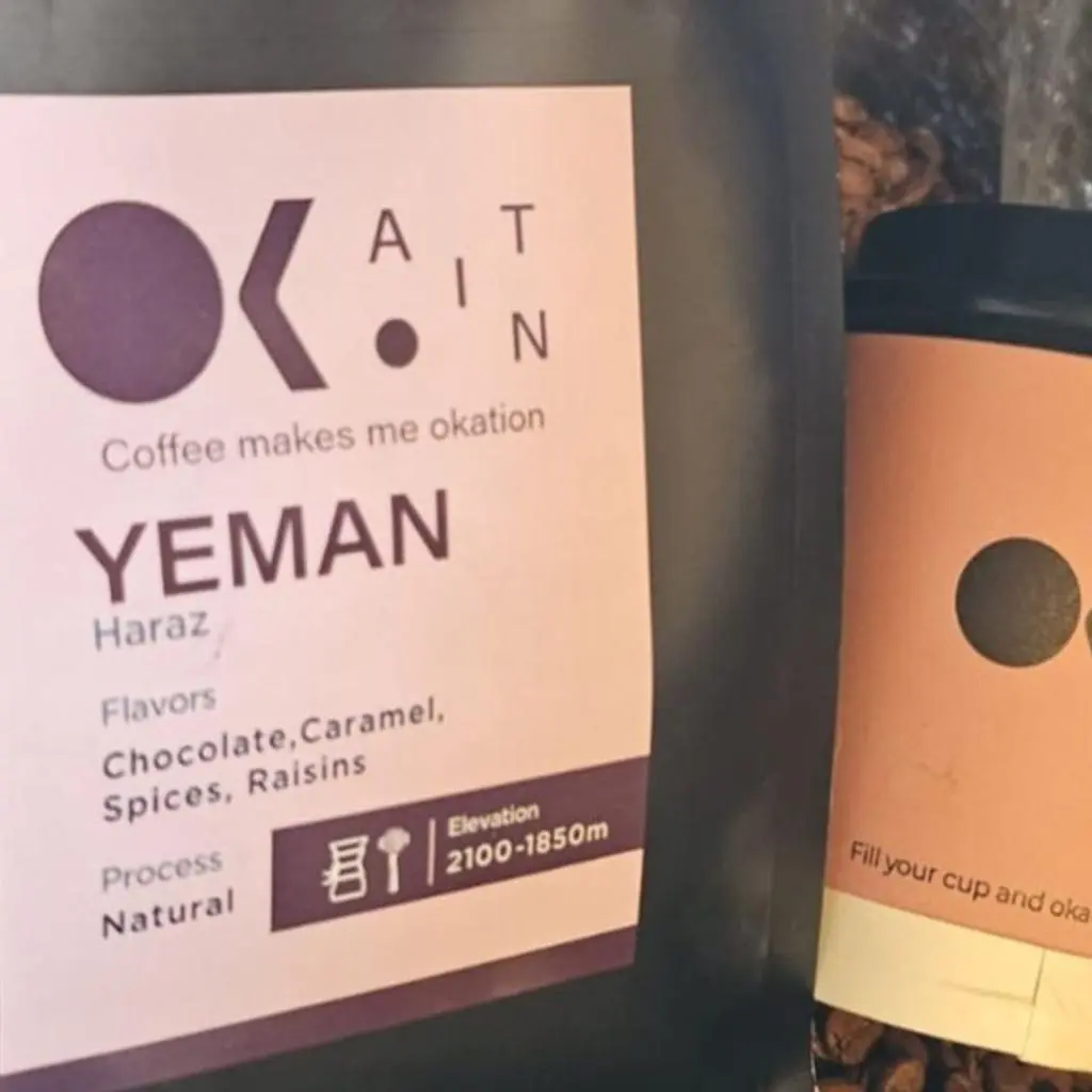 Yemeni Haraz