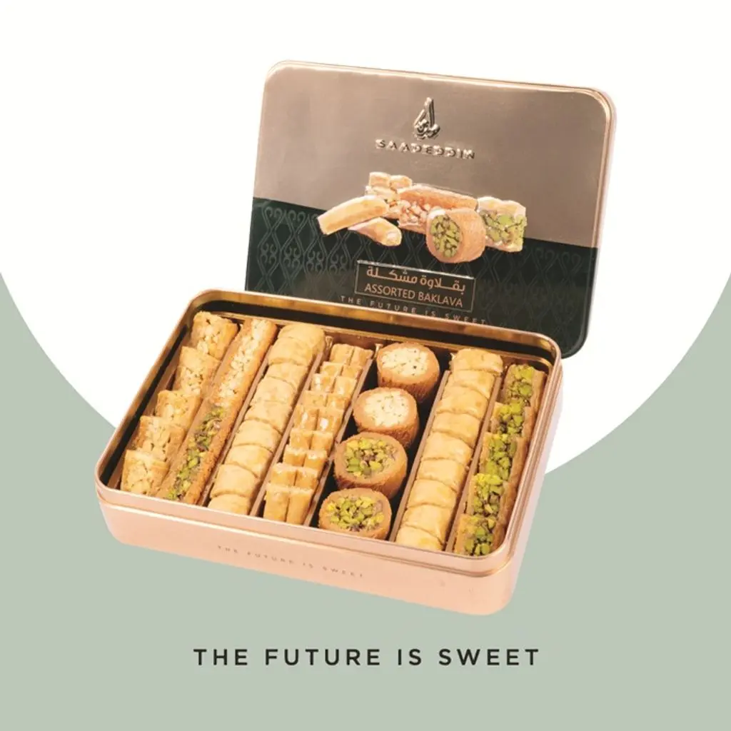 Baklawa Assorted Tin Medium