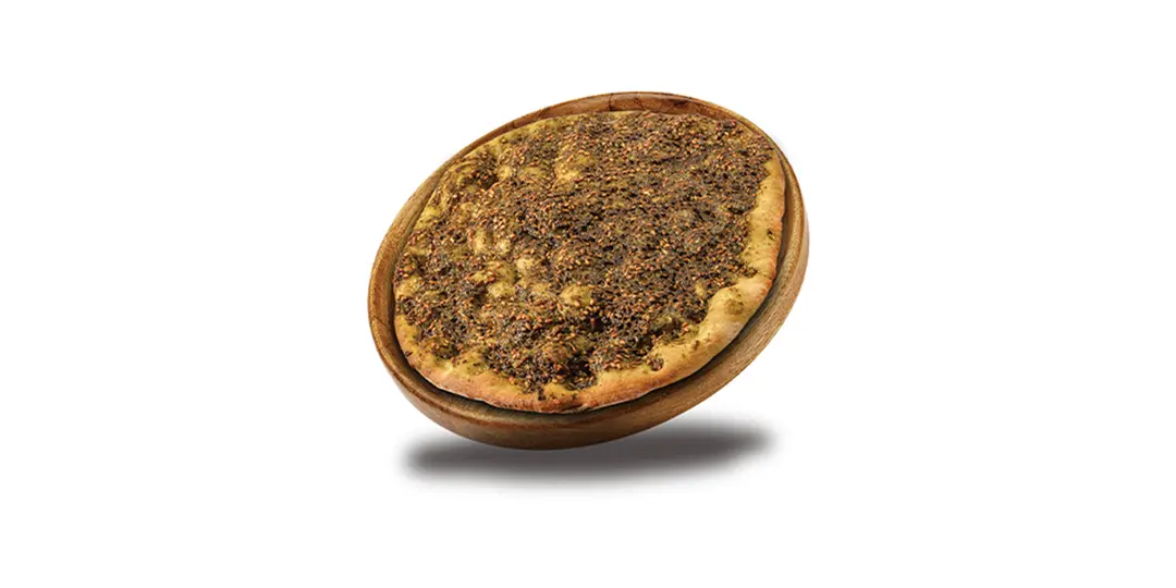 Zaatar Brown Manousha