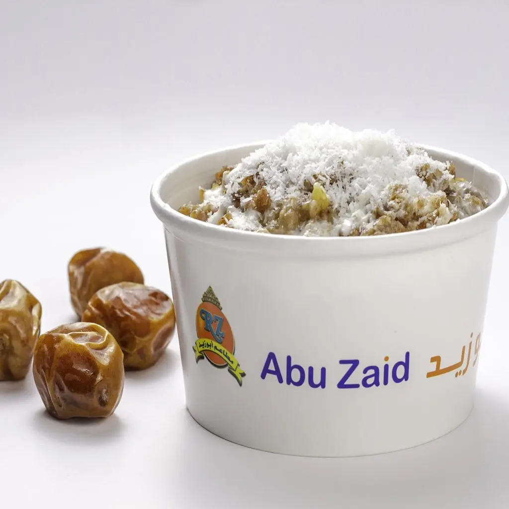 مكس جوز الهند