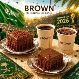 عرض اجواء الملاعب