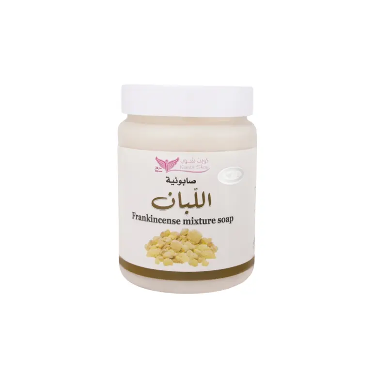 Frankincense Soap Kuwait Shop R388