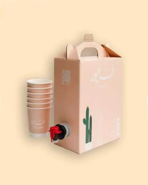 بوكس قهوة اليوم