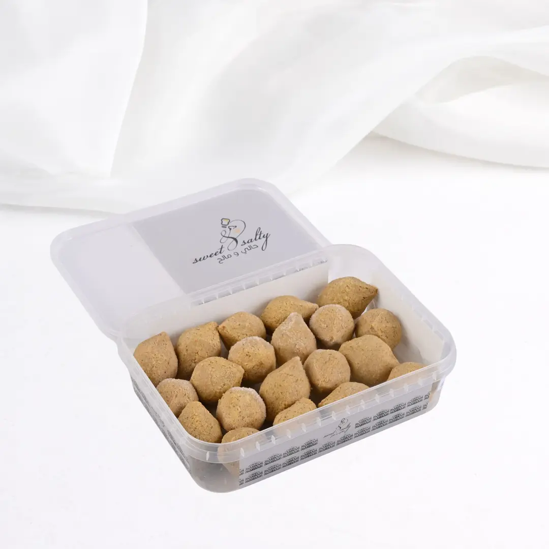Frozen Chicken Kibbeh Box 20 PIECES