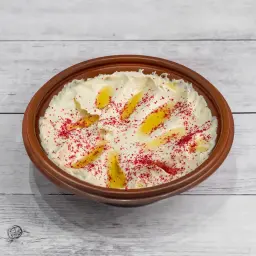 Baba Ghanoush