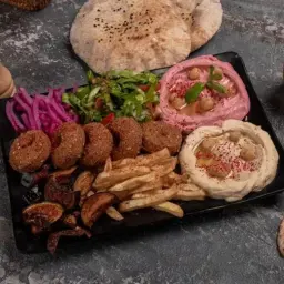 فلافل عربي