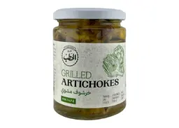 ALHATAB GRILLED ARTICHOKES 280