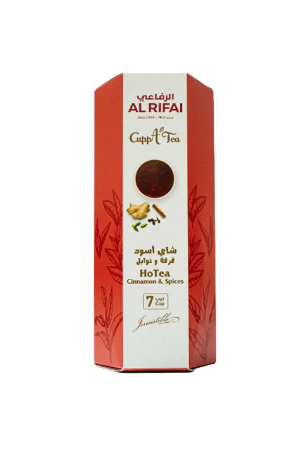 Cup A Tea Black Cinnamon Spices