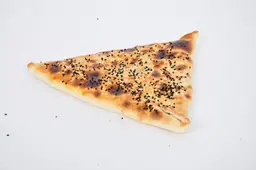 فطيره سبانخ