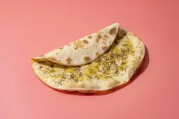 عكاوي وزعتر وعسل