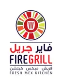 Fire Grill - Makkah  - Awali