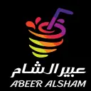 Asayir Abeer Alshaam - Riyadh - Al Naseem West