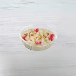 Mutabbal Salad