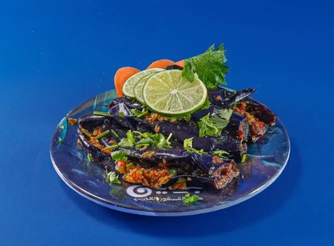 Fried or pickled eggplant salad