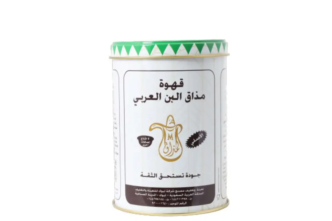 قهوة مذاق البن العربي هرري 500 جرام