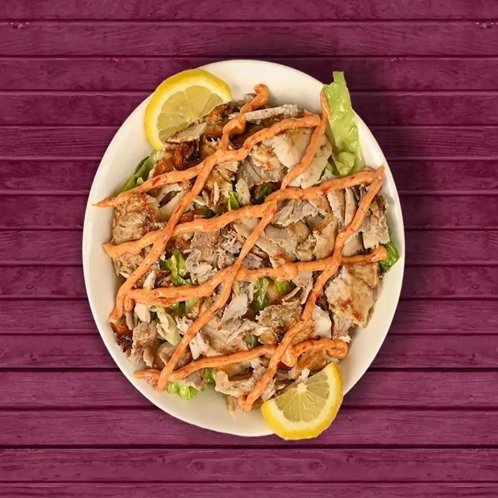 سلطة شاورما