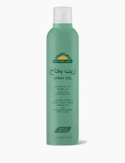 Natureland Organic High Oleic Sunflower Oil Spray
