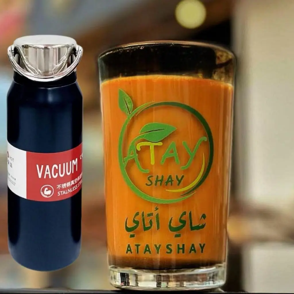 شاي كرك
