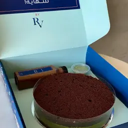 الحجم العائلي لشوكلت الهبة