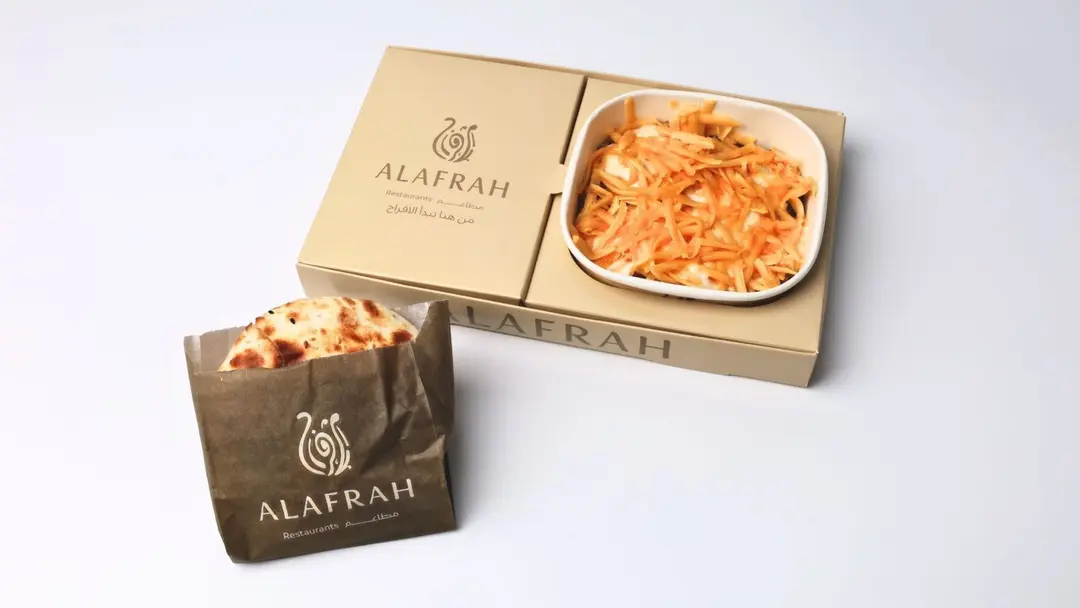 Pie and Areekah Combo