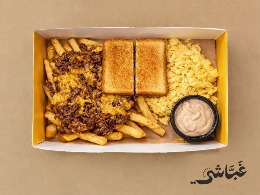 ستيك و بيض