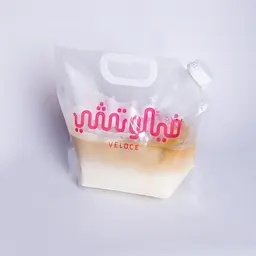 بوكس جمعات ايس لاتيه