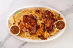 حبة دجاج شواية مع رز بخاري