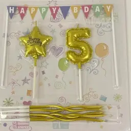 شموع رقم 5 مع تغريسة مع شمع كيك مع شمع عيد ميلاد