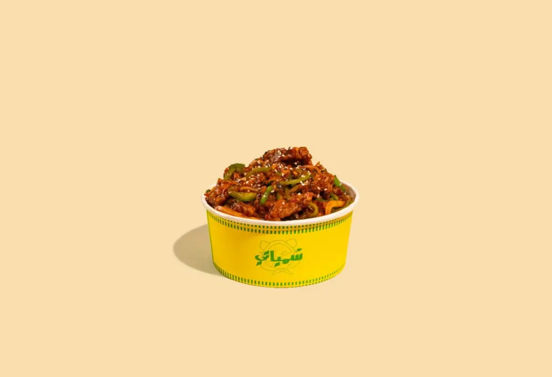 Sichuan Beef