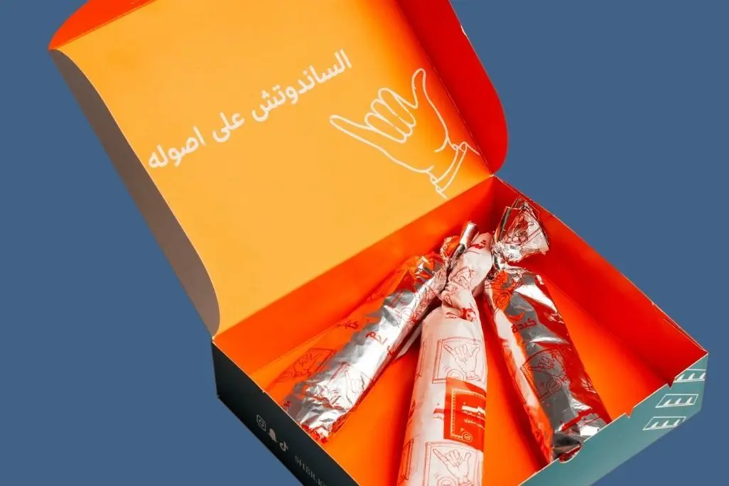 بوكس شبر مكس