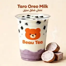 حليب تارو أوريو
