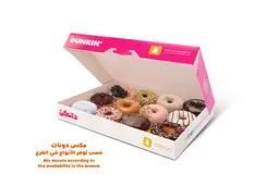Mixed Dozen