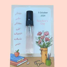 Teacher Day Card with Perfume