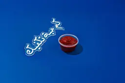 صوص دقوس