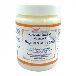 الخلطة الصابونية السحرية
