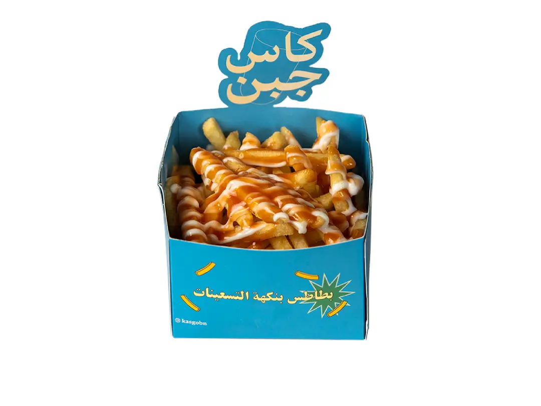 كاس بطاطس